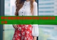 哔咔漫画进群后的精彩体验与独家资源分享