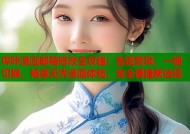 哔咔漫画邮箱修改全攻略：告别繁琐，一键切换，畅享无忧漫画体验，安全便捷新选择
