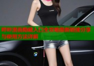 哔咔漫画隐藏入口全攻略最新链接分享与使用方法详解