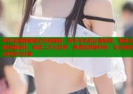 哔咔漫画隐藏模式终极揭秘：新手老司机必备教程，解锁全新漫画体验，畅游二次元世界，高清资源等你来，安全稳定访问技巧分享