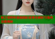 神之塔哔咔漫画精彩故事全解析与角色深度揭秘