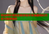 移动哔咔漫画全新体验尽享海量精彩内容与独家福利